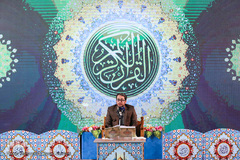 استاد حاج وحید نظریان 