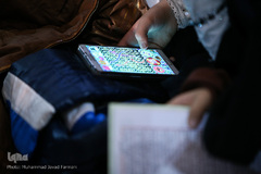 یلدای قرآنی 