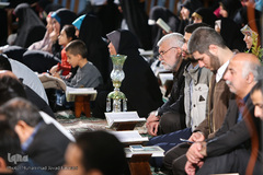 یلدای قرآنی 