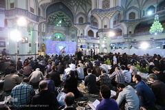 یلدای قرآنی 