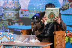 استاد حاج وحید نظریان 