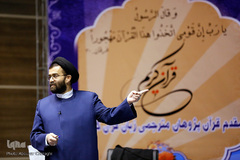 حجت الاسلام حسین یزدی در همایش تربیت مبلغ و مربی قرآنی