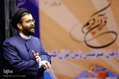 حجت الاسلام حسین یزدی در همایش تربیت مبلغ و مربی قرآنی