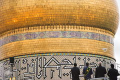 مراسم تعویض پرچم آستان مقدس حضرت عبدالعظیم حسنی(ع)