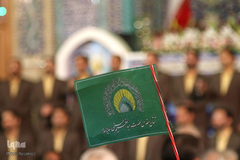 جشن میلاد سید الکریم عبدالعظیم حسنی (ع)