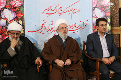 جشن میلاد سید الکریم عبدالعظیم حسنی (ع)