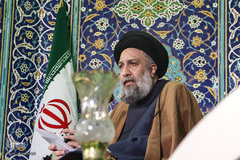 جشن میلاد سید الکریم عبدالعظیم حسنی (ع)