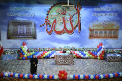 جشن تولد فرزندان شهدای مدافع حرم در شب میلاد حضرت عبدالعظیم حسنی(ع)