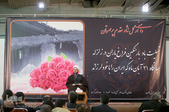 مراسم چهلمین روز در گذشت جانباختگان زلزله کرمانشاه