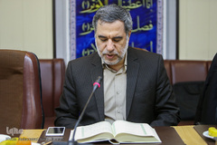 برنامه ظهر دلنشین، ویژه بزرگداشت استاد مرحوم سید مهدی فاطمیان