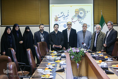 برنامه ظهر دلنشین، ویژه بزرگداشت استاد مرحوم سید مهدی فاطمیان