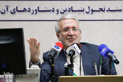  مهدی نویدادهم، دبیرکل شورای عالی آموزش و پرورش