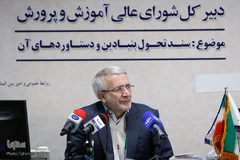  مهدی نویدادهم، دبیرکل شورای عالی آموزش و پرورش