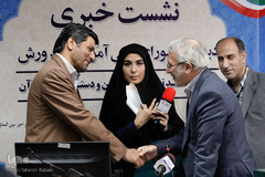 نشست خبری تشریح ابعاد «سند تحول بنیادین آموزش و پرورش»
