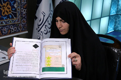 حمیده گوهری بجندی، مدیر موسسه قرآنی «مرتضی علی» 