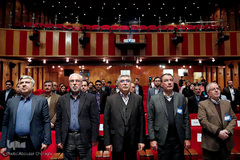 مراسم افتتاحیه سومین کنفرانس ملی شهر سایبری