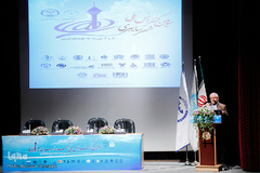 مراسم افتتاحیه سومین کنفرانس ملی شهر سایبری