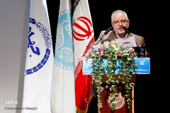 مراسم افتتاحیه سومین کنفرانس ملی شهر سایبری