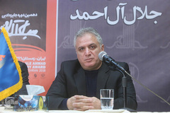 شهریار عباسی، دبیر علمی دهمین دوره جایزه ادبی جلال آل احمد