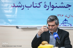 محمد ناصری دبیر جشنواره کتاب رشد