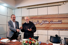 دکتر محمدعلی موحد