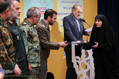 اختتامیه سی و هفتمین دوره مسابقات قرآن آجا 