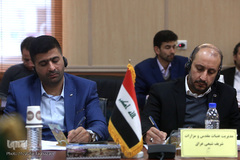 پنجمین نشست نمایندگان اعتاب مقدس جهان اسلام