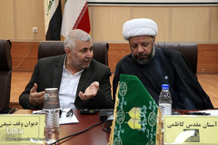 پنجمین نشست نمایندگان اعتاب مقدس جهان اسلام