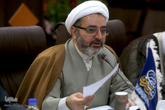 پنجمین نشست نمایندگان اعتاب مقدس جهان اسلام