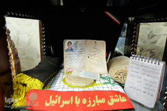 دیدار جامعه قرآنی با خانواده شهید مدافع حرم حسین معزغلامی
