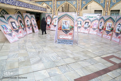 بیست و هشتمین قرار ماهانه با شهدای دی ماه