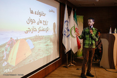 اختتامیه رویداد استارتاپی «طلوع برکت»
