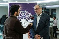 اختتامیه رویداد استارتاپی «طلوع برکت»
