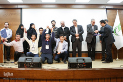 اختتامیه رویداد استارتاپی «طلوع برکت»
