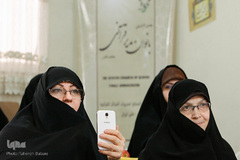 اختتامیه هفتمین نشست هم‌اندیشی بانوان مدیر قرآنی
