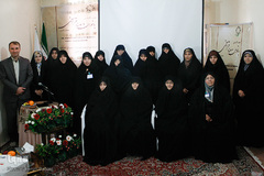 اختتامیه هفتمین نشست هم‌اندیشی بانوان مدیر قرآنی
