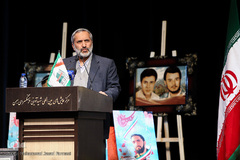 جشنواره سوره های سرخ