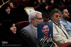 جشنواره سوره های سرخ