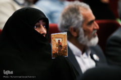 جشنواره سوره های سرخ