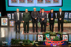 جشنواره سوره های سرخ