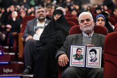 جشنواره سوره های سرخ