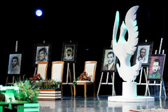 جشنواره سوره های سرخ