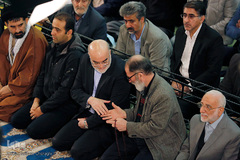 گرامیداشت روز ۹ دی در تهران