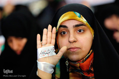 گرامیداشت روز ۹ دی در تهران