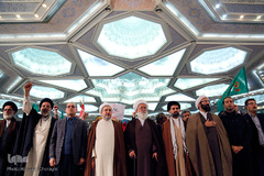 گرامیداشت روز ۹ دی در تهران