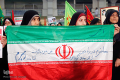 گرامیداشت روز ۹ دی در تهران