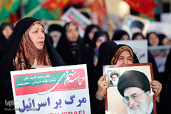 گرامیداشت روز ۹ دی در تهران