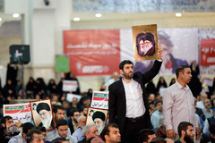 گرامیداشت روز ۹ دی در تهران