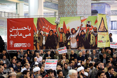 گرامیداشت روز ۹ دی در تهران