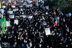 گرامیداشت روز ۹ دی در تهران